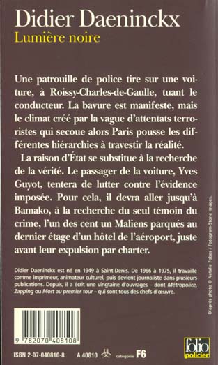 media/pim/TITELIVE/30_9782070408108_4_75.jpg