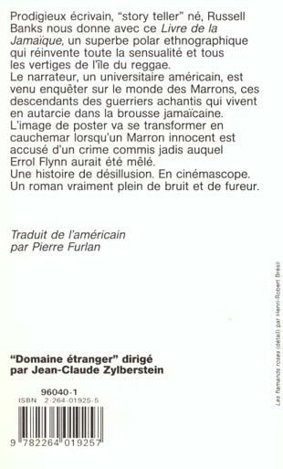 media/pim/TITELIVE/30_9782264019257_4_75.jpg