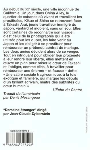 media/pim/TITELIVE/30_9782264027498_4_75.jpg