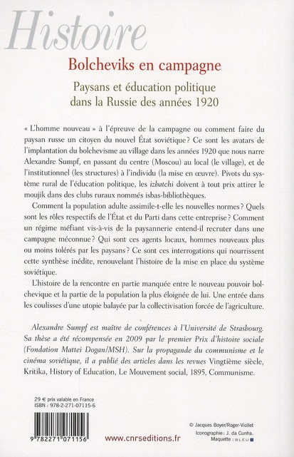 media/pim/TITELIVE/30_9782271071156_4_75.jpg
