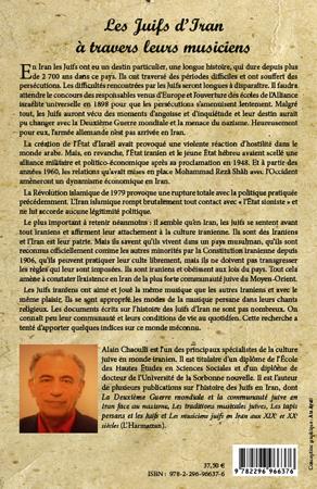 media/pim/TITELIVE/30_9782296966376_4_75.jpg