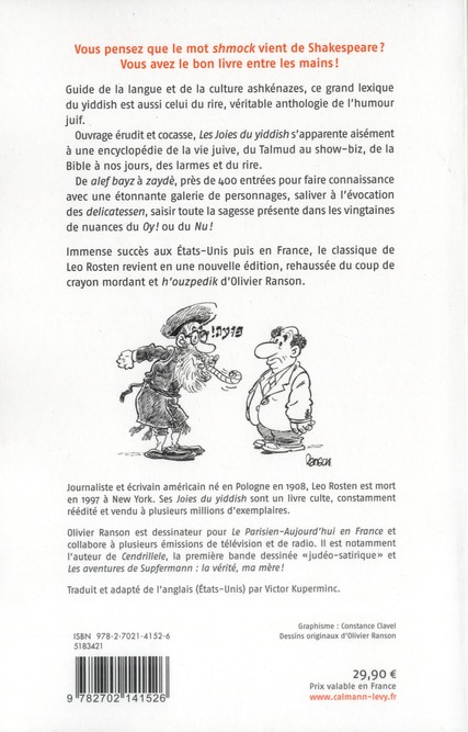media/pim/TITELIVE/30_9782702141526_4_75.jpg