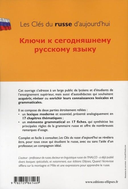 media/pim/TITELIVE/30_9782729861469_4_75.jpg