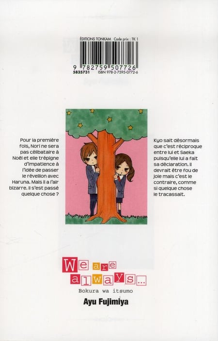 media/pim/TITELIVE/30_9782759507726_4_75.jpg