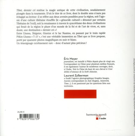 media/pim/TITELIVE/30_9782815906739_4_75.jpg