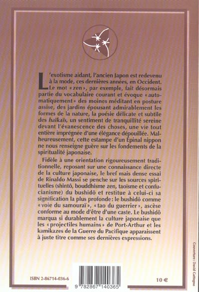 media/pim/TITELIVE/30_9782867140365_4_75.jpg