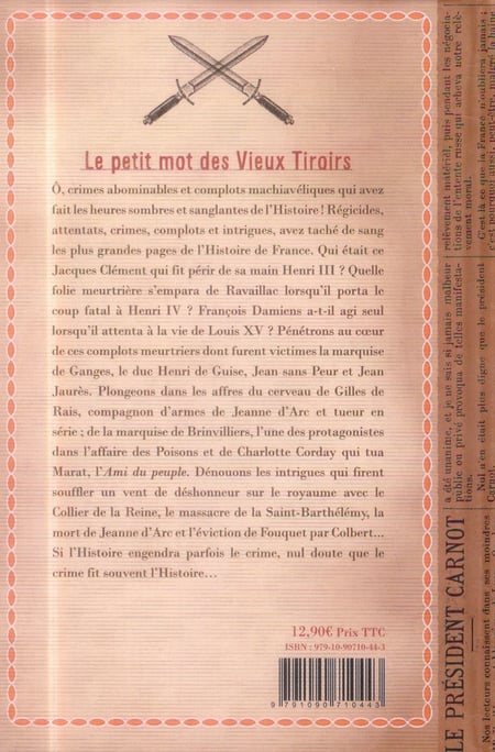 media/pim/TITELIVE/30_9791090710443_4_75.jpg