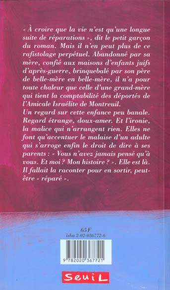 media/pim/TITELIVE/31_9782020367721_4_75.jpg