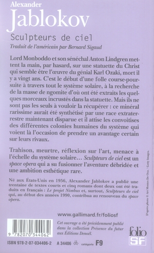 media/pim/TITELIVE/31_9782070344062_4_75.jpg