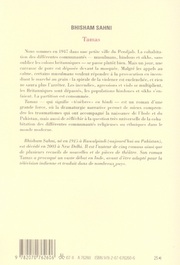 media/pim/TITELIVE/31_9782070762606_4_75.jpg