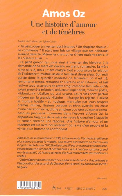 media/pim/TITELIVE/31_9782070766772_4_75.jpg