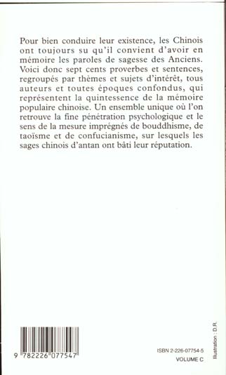 media/pim/TITELIVE/31_9782226077547_4_75.jpg