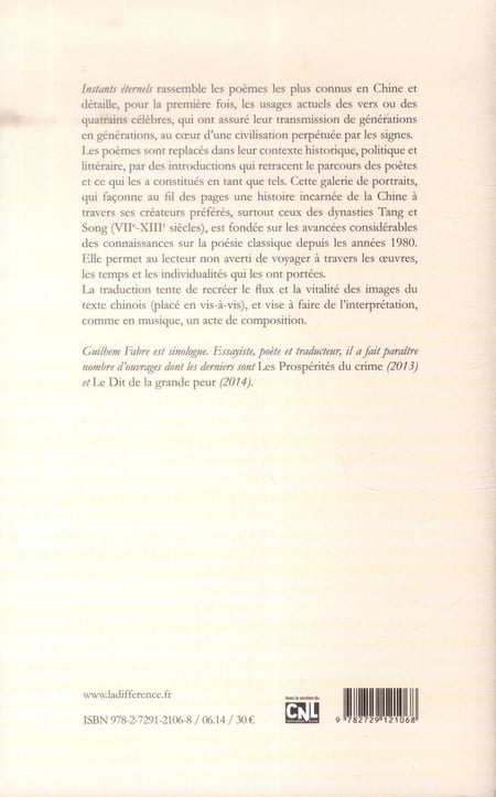media/pim/TITELIVE/31_9782729121068_4_75.jpg