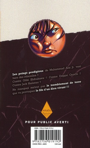 media/pim/TITELIVE/31_9782756019192_4_75.jpg