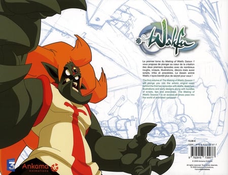 アート・デザイン・音楽 Making of Wakfu 01 Making of Wakfu 01