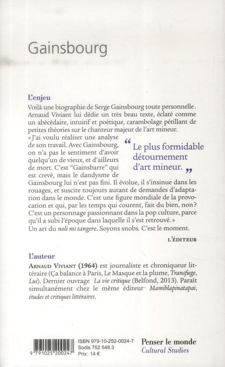 media/pim/TITELIVE/31_9791025200247_4_75.jpg