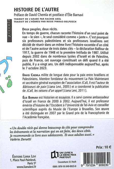 media/pim/TITELIVE/31_9791034909230_4_75.jpg