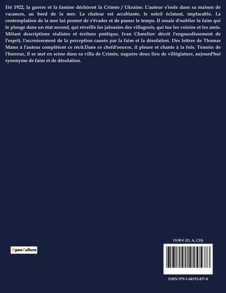 media/pim/TITELIVE/31_9791041924578_4_75.jpg