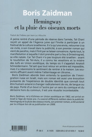 media/pim/TITELIVE/32_9782070119707_4_75.jpg