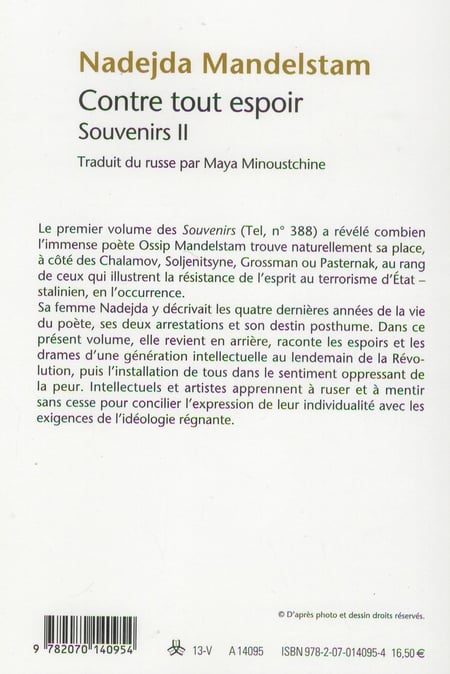 media/pim/TITELIVE/32_9782070140954_4_75.jpg