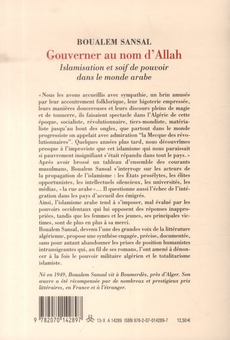 media/pim/TITELIVE/32_9782070142897_4_75.jpg