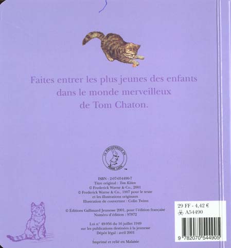 media/pim/TITELIVE/32_9782070544905_4_75.jpg