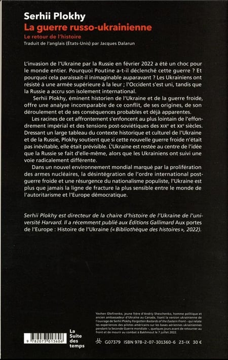 media/pim/TITELIVE/32_9782073013606_4_75.jpg
