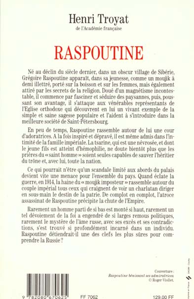 media/pim/TITELIVE/32_9782080670625_4_75.jpg