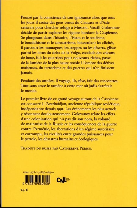 media/pim/TITELIVE/32_9782378560690_4_75.jpg