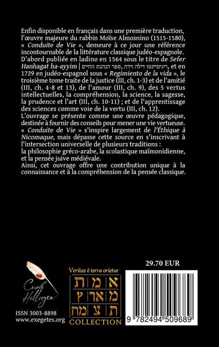 media/pim/TITELIVE/32_9782494509689_4_75.jpg