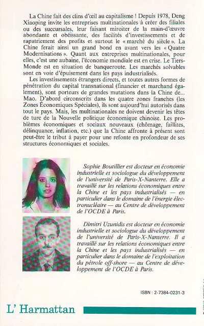 media/pim/TITELIVE/32_9782738402318_4_75.jpg