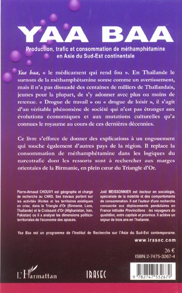 media/pim/TITELIVE/32_9782747532679_4_75.jpg