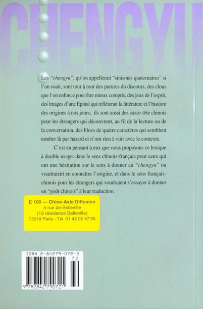 media/pim/TITELIVE/32_9782842790721_4_75.jpg
