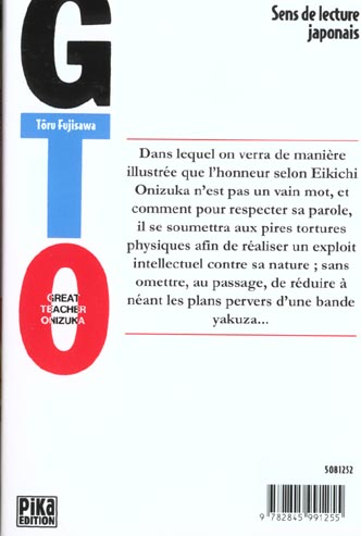 media/pim/TITELIVE/32_9782845991255_4_75.jpg