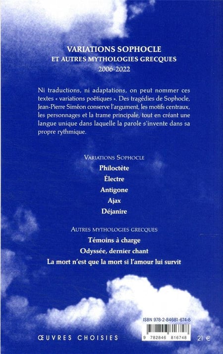 media/pim/TITELIVE/32_9782846816748_4_75.jpg