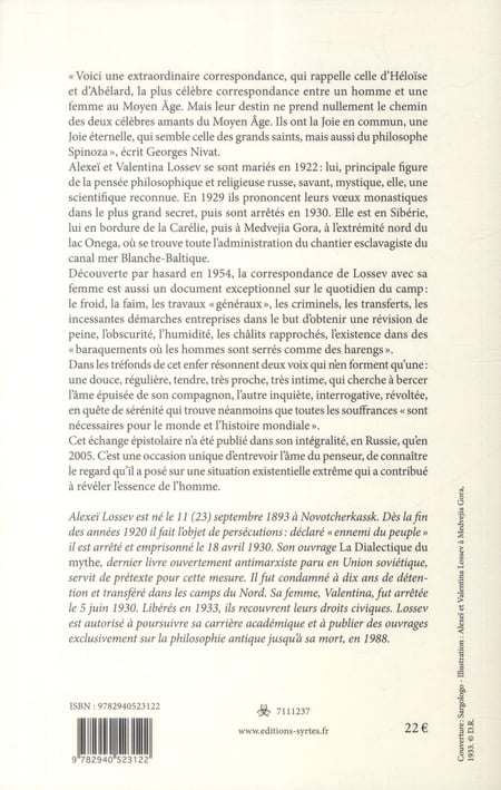 media/pim/TITELIVE/32_9782940523122_4_75.jpg