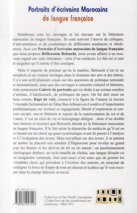 media/pim/TITELIVE/32_9789981257146_4_75.jpg