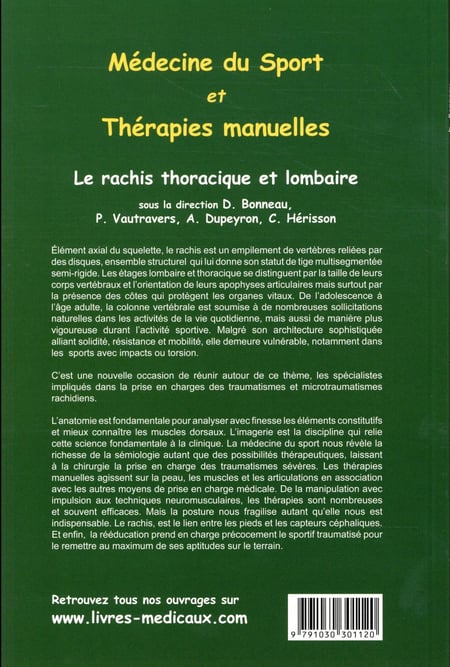 media/pim/TITELIVE/32_9791030301120_4_75.jpg