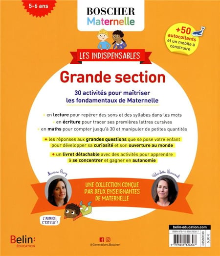 media/pim/TITELIVE/32_9791035826307_4_75.jpg
