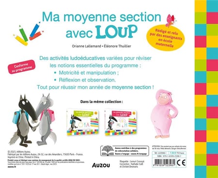 media/pim/TITELIVE/32_9791039523981_4_75.jpg