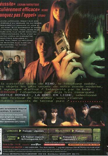 media/pim/TITELIVE/33_3512391817947_vid_2.jpg