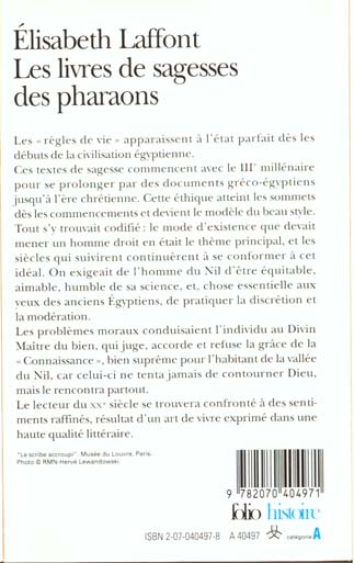 media/pim/TITELIVE/33_9782070404971_4_75.jpg