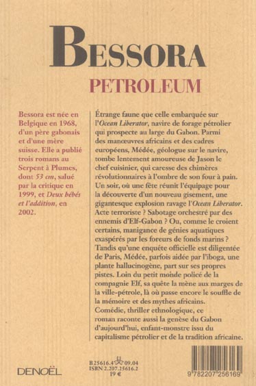 media/pim/TITELIVE/33_9782207256169_4_75.jpg