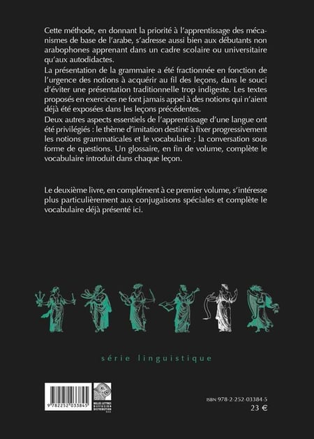media/pim/TITELIVE/33_9782252033845_4_75.jpg