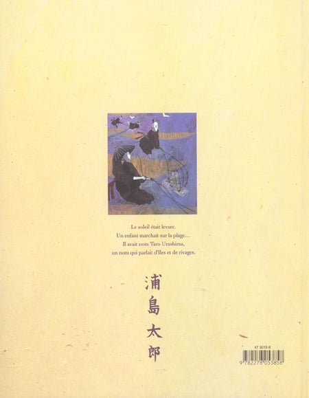 media/pim/TITELIVE/33_9782278053858_4_75.jpg