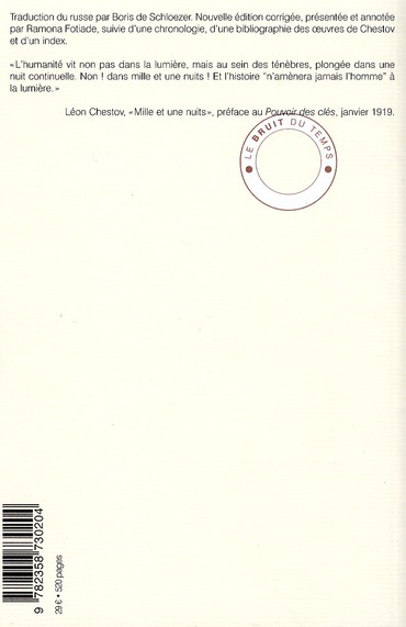 media/pim/TITELIVE/33_9782358730204_4_75.jpg