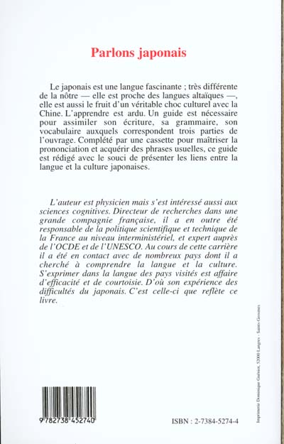 media/pim/TITELIVE/33_9782738452740_4_75.jpg