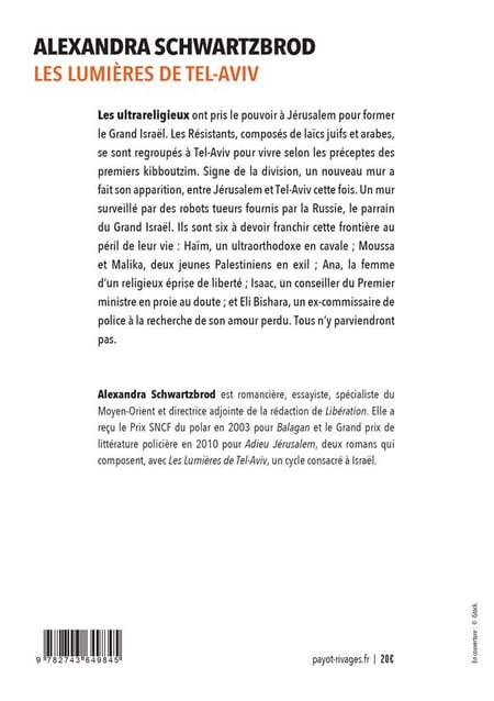 media/pim/TITELIVE/33_9782743649845_4_75.jpg