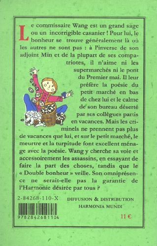 media/pim/TITELIVE/33_9782842681104_4_75.jpg