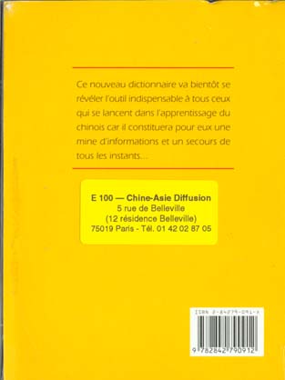 media/pim/TITELIVE/33_9782842790912_4_75.jpg